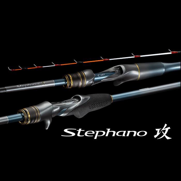 시마노 스테파노 공 (25~26) 선상 쥐치 로드