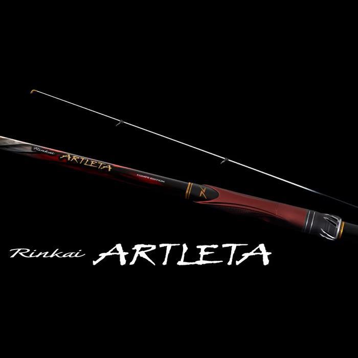 시마노 인해 아틀레타 (26) 감성돔 갯바위 로드