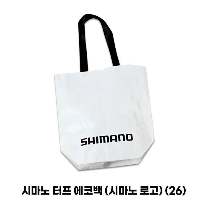 [한정판] 시마노 터프 에코백 (시마노 로고) (26)
