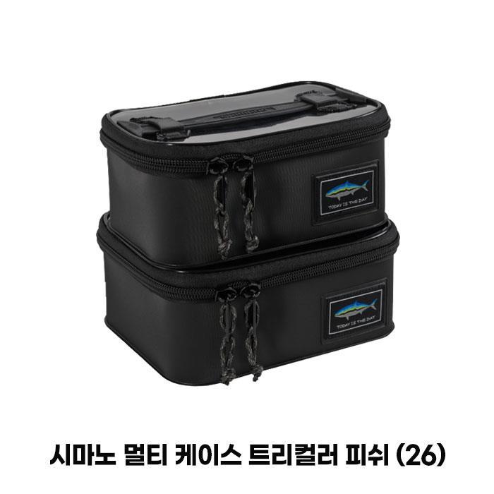[한정판] 시마노 멀티 케이스 트리컬러 피쉬 (26)