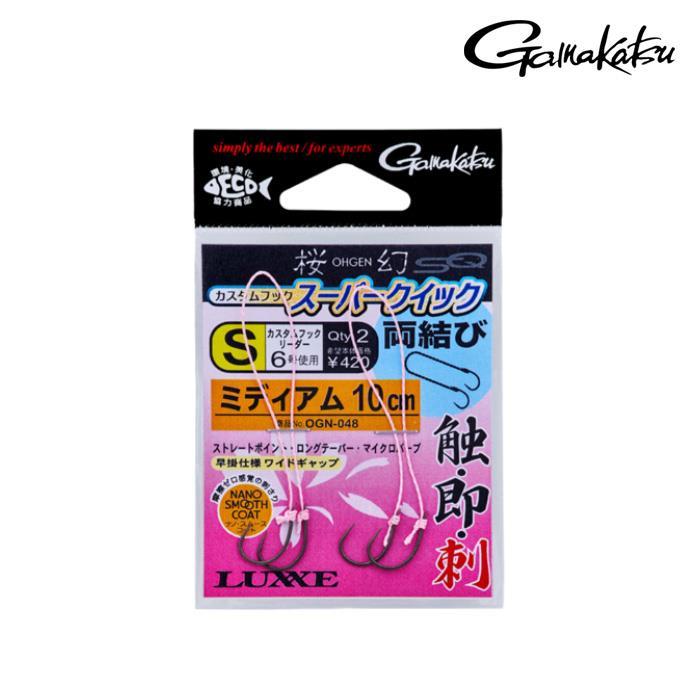 가마가츠 앵환 커스텀 훅 슈퍼퀵 미디엄 10cm OGN-048 타이라바 어시스트훅