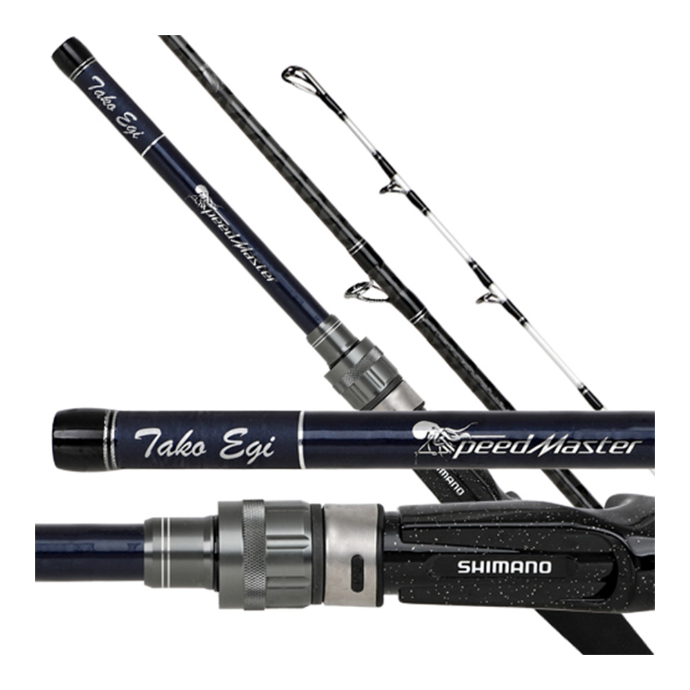 시마노 스피드마스터 타코 에기 (19) 선상 문어 로드