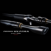 시마노 포이즌 울티마 (23~25) 배스 루어 로드