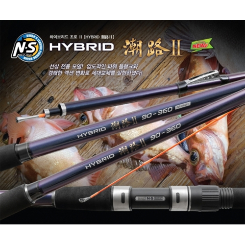 엔에스 선상 낚싯대 하이브리드 조로 Ⅱ 인터라인 열기 볼락 가자미