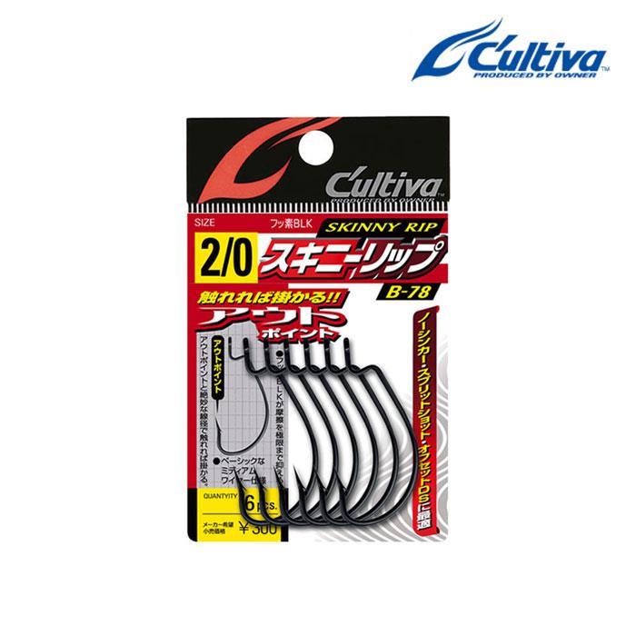 오너 컬티바 스키니 립 B-78 와이드갭훅