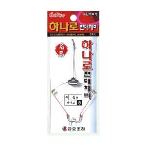 금호조침 KF-310 하나로 편대채비 붕어바늘