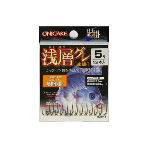 하야부사 오니가케 속괘 구레 이부시차 B822D1 벵에돔 바늘