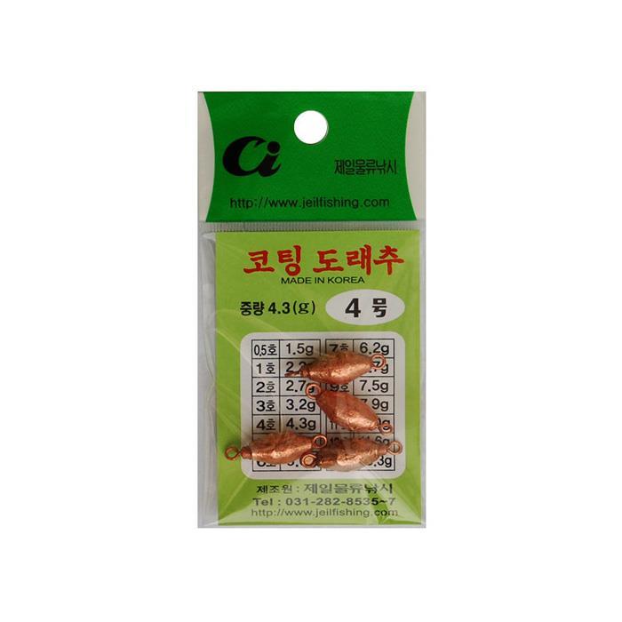 코팅 도래추 붕어 향어 잉어 올림낚시 바닥낚시 찌낚시 소품