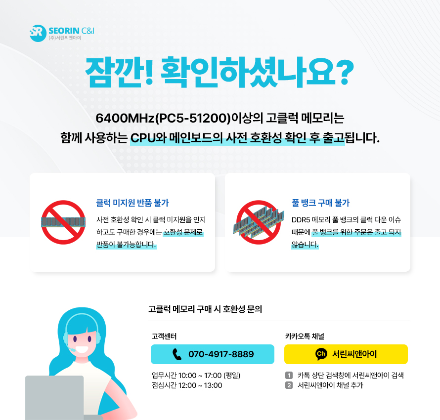 4fd03d7536b7c5bbcc8a9540eae90b06_121124.jpg