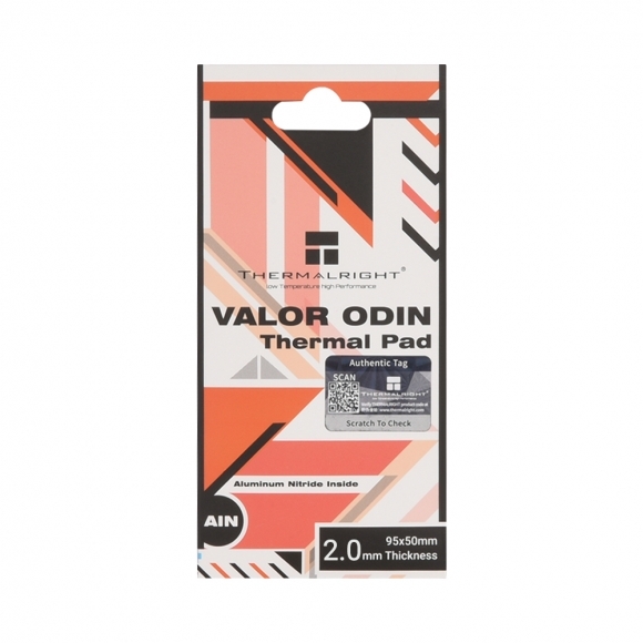 Thermalright VALOR ODIN THERMAL PAD 95x50 서린 (2.0mm)