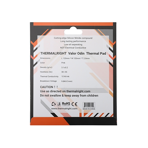 Thermalright VALOR ODIN THERMAL PAD 120x120 (2.0mm)