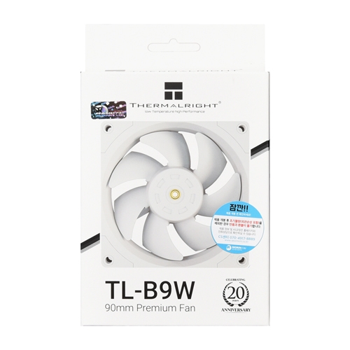 (4는4월) Thermalright TL-B9W 1팩