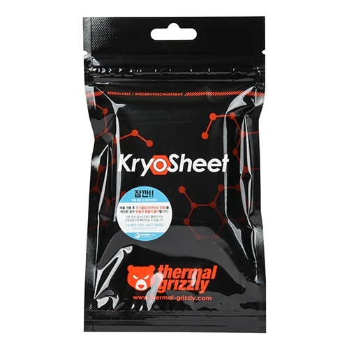 [기획전] Thermal Grizzly KryoSheet 24x12 (0.2mm)(for Intel Mobile CPUs)