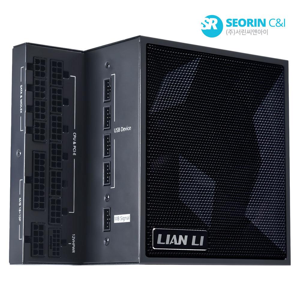 LIAN LI EDGE 1300W 80PLUS PLATINUM 블랙