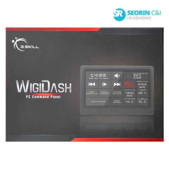 [행사] G.SKILL WigiDash PC커맨드 터치 패널