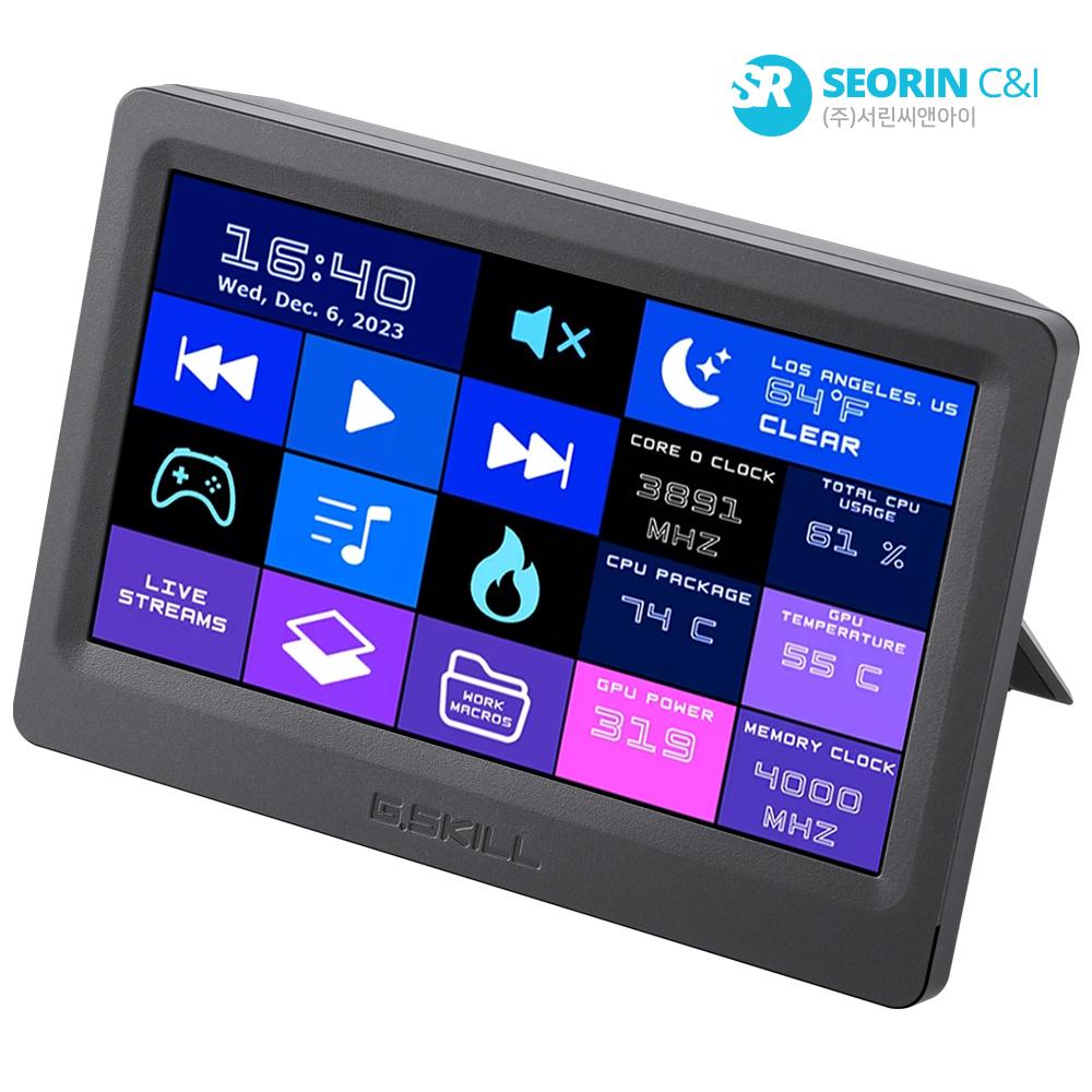[행사] G.SKILL WigiDash PC커맨드 터치 패널