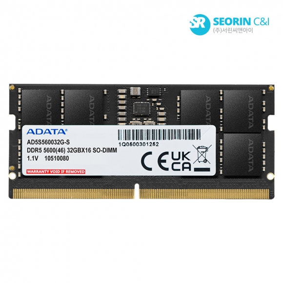 ADATA 노트북 DDR5-5600 CL46 서린 (32GB)