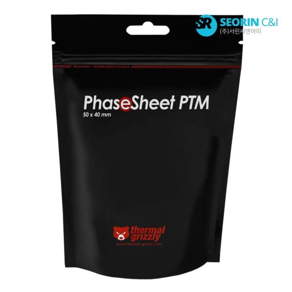 Thermal Grizzly PhaseSheet PTM 서린 (0.2mm)