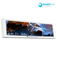 써멀라이트 TROFEO VISION 9.16 LCD (화이트)