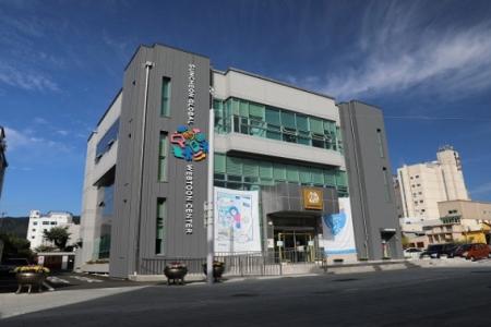 순천글로벌웹툰센터_567X425.jpg