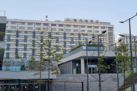 명지대학교_567X425.jpg