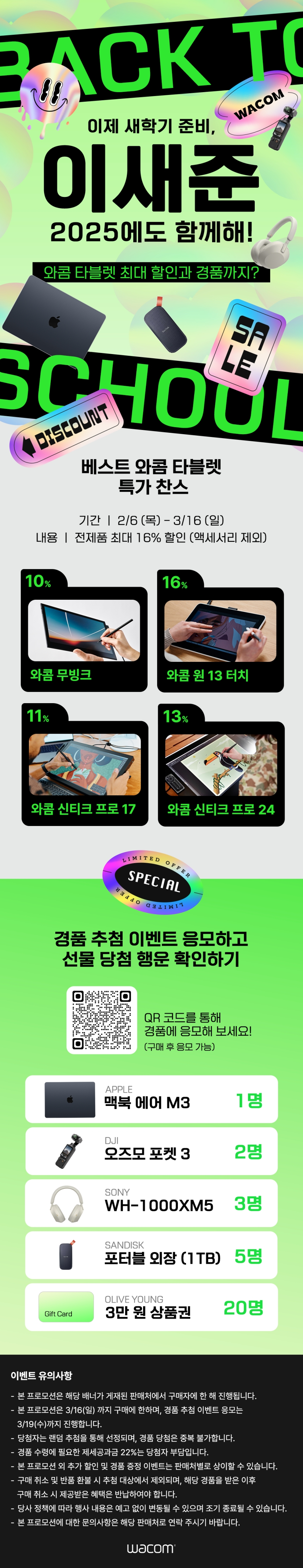 68b159e62d2f9624ef9ead3379e71f75_113440.png 68b159e62d2f9624ef9ead3379e71f75_113440.png
