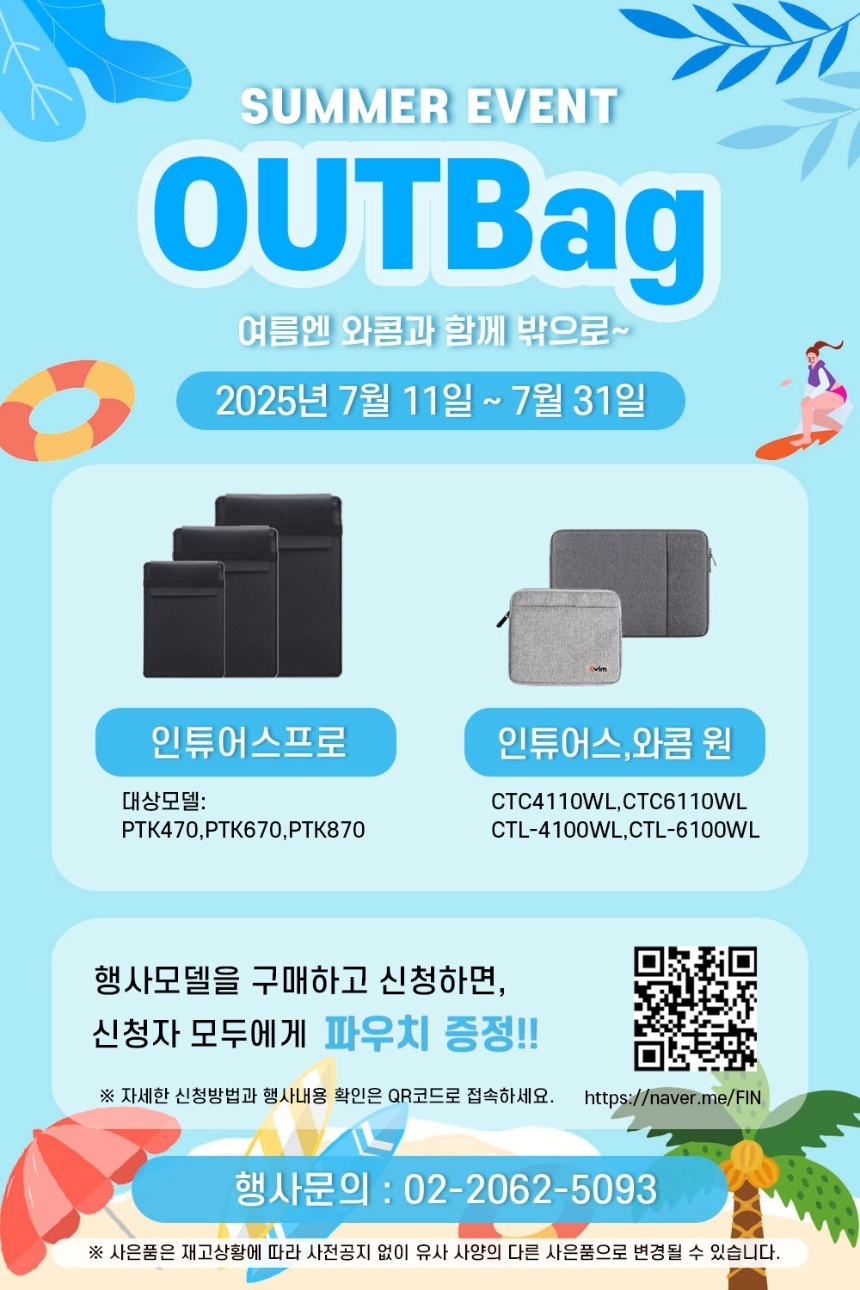 4a8f8b6d146640000a3199a5332c0336_120627.jpg 4a8f8b6d146640000a3199a5332c0336_120627.jpg