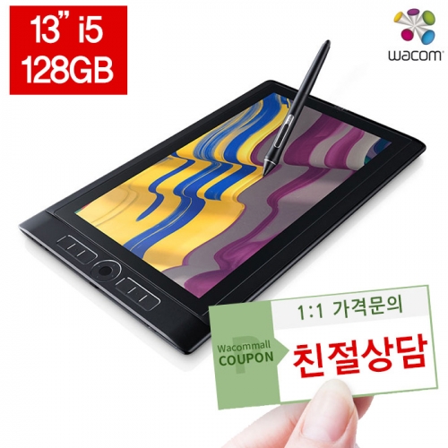 [가격문의]와콤 모바일스튜디오 프로 13DTH-W1320L / 128GB SSD B2B 특판문의