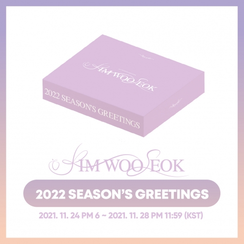 2022 KIM WOO SEOK SEASON'S GREETINGS