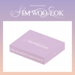 2022 KIM WOO SEOK SEASON'S GREETINGS