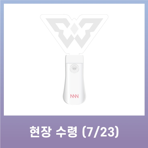 [현장수령] KIM WOO SEOK 1st FANMEETING : NNN OFFICIAL MD_ACRYLIC LIGHT STICK