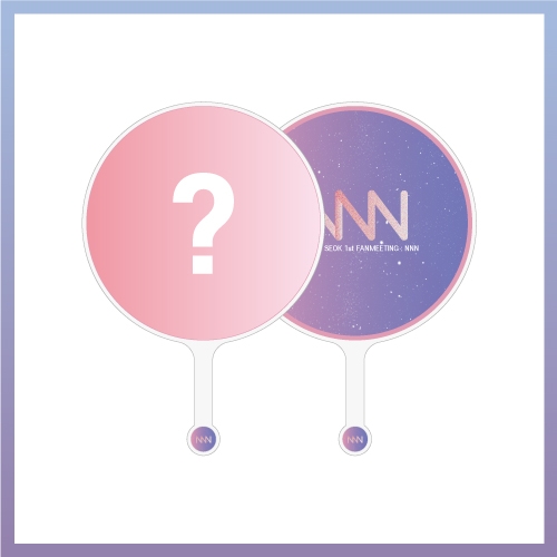 KIM WOO SEOK 1st FANMEETING : NNN OFFICIAL MD_IMAGE PICKET SET