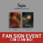 [FAN SIGN EVENT]이진혁 (LEEJINHYUK) - 미니5집 [5ight] (랜덤)