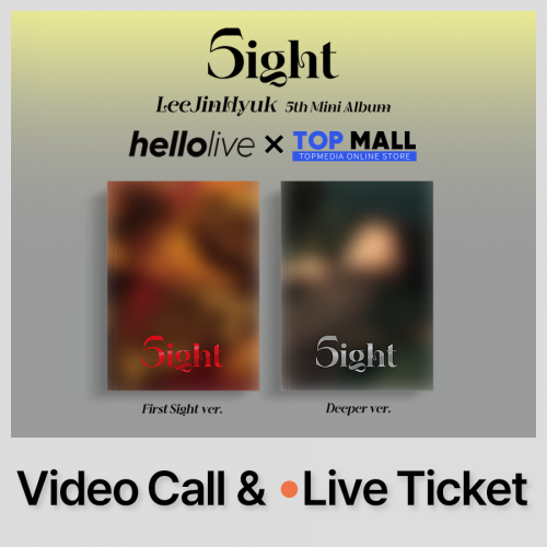 [Video Call & Live Ticket]이진혁 (LEEJINHYUK) - 미니5집 [5ight] (랜덤)