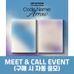 [MEET&CALL EVENT]업텐션 (UP10TION) - 미니11집 [Code Name: Arrow] (랜덤)