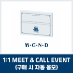 [1:1 MEET & CALL EVENT] MCND 2023 SEASON'S GREETINGS