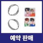 TEEN TOP 2023 CONCERT_ANGEL RING