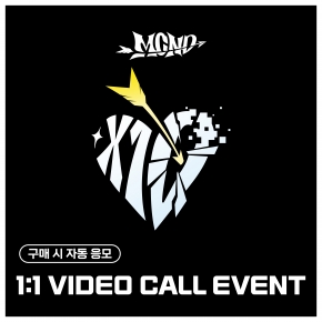 [6/23 1:1 VIDEO CALL EVENT] 엠씨엔디 (MCND) - 6th MINI ALBUM [X10] (랜덤)