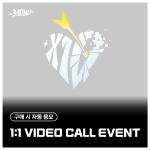 [9/29 1:1 VIDEO CALL EVENT] 엠씨엔디 (MCND) - 6th MINI ALBUM [X10] (랜덤)