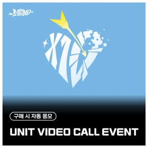 [9/29 UNIT VIDEO CALL EVENT] 엠씨엔디 (MCND) - 6th MINI ALBUM [X10] (랜덤)