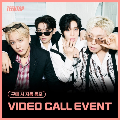 [9/5 VIDEO CALL EVENT] 틴탑 (TEEN TOP) - [Just 15, Just Teen Top] (CD ver.)