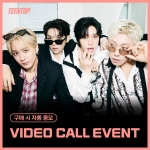 [9/5 VIDEO CALL EVENT] 틴탑 (TEEN TOP) - [Just 15, Just Teen Top] (CD ver.)