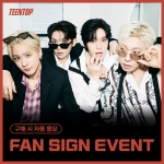 [9/5 FAN SIGN EVENT] 틴탑 (TEEN TOP) - [Just 15, Just Teen Top] (CD ver.)