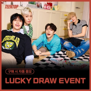 TEEN TOP★コンサートグッズ Amazon.co.jp: Teen Top（ティーントップ）公式ペンライト
