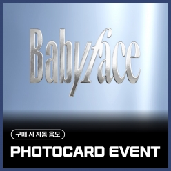 [PHOTOCARD EVENT] 오드유스 (ODD YOUTH) - 2nd Single [Babyface]