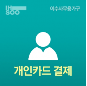 한성기술개발