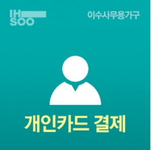 에스앤아이코퍼레이션