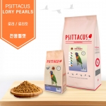 프시타쿠스 로리 펄 로리&로리킷 계통 앵무새 전용 펠렛 사료 800g / 12kg