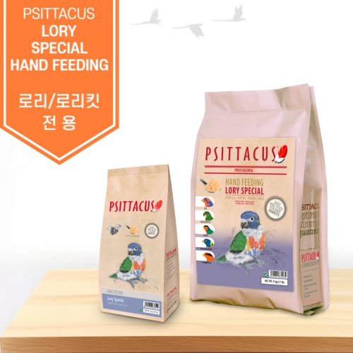 프시타쿠스 로리 스페셜 핸드피딩 1kg / 5kg 이유식 로리 & 로리킷