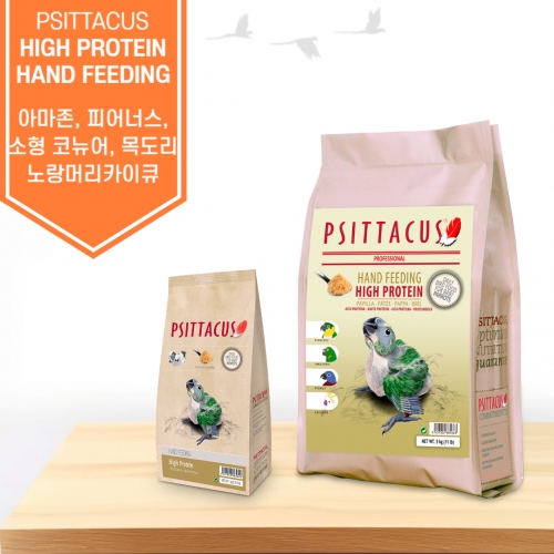 프시타쿠스 하이 프로틴 핸드피딩 1kg / 5kg 이유식 아마존, 피어너스, 소형 코뉴어, 목도리, 노랑머리카이큐